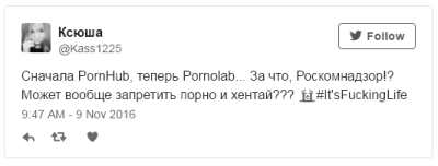 Форум pornolab.net заблокирован