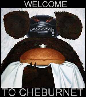 В чем опасность «повышения устойчивости национального сегмента Интернета»