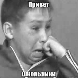 34 подростка арестованы за DDoS-атаки на своих соперников по играм