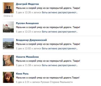 Блог Шалтая Болтая (анонимный интернационал)