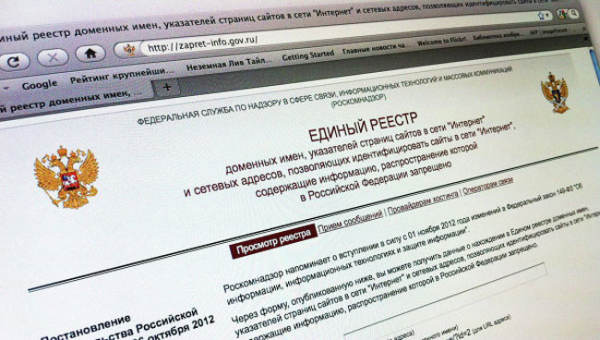 Интернет-фильтрация в России: еще и слежка