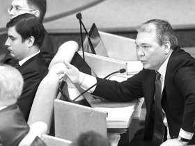 Блокировка сайтов с информацией  порочащей честь