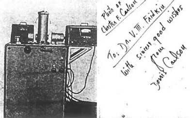 В СССР изобрели ксерокс