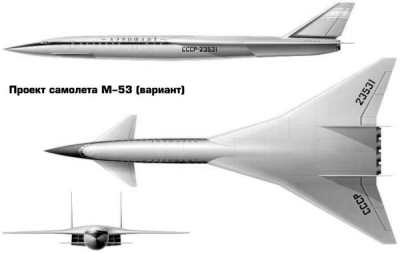 Советский самолет М-53, проект
