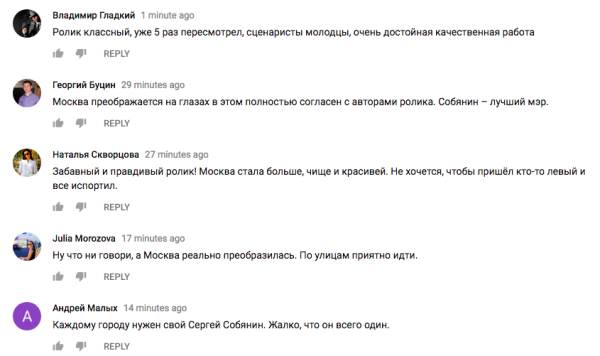 Поперечный работает на Кремль и автор ролика Навальный-Гитлер?