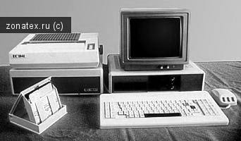 ЕС-1863 аналог IBM 8038632