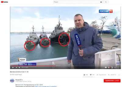 фейк Россия 24