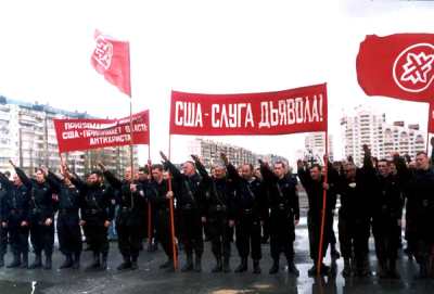 Митинг РНЕ против США
