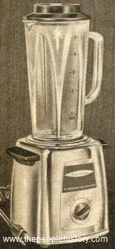 Пятискоростной блендер США