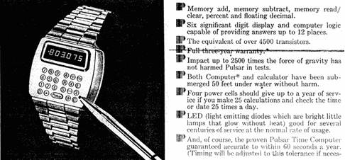 Pulsar часы с калькулятором