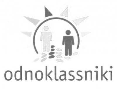 экстремистские сообщения в Одноклассниках