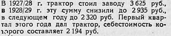 4680