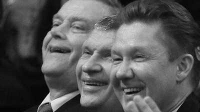 Законопроект о «праве на забвение»