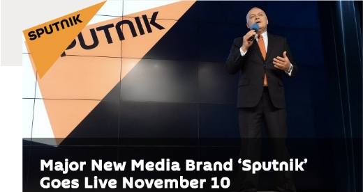 Новый объективный новостной портал Sputnic Int