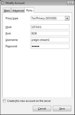 pidgin настройка