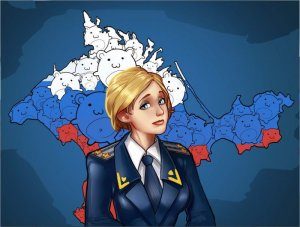 poklonskaya.jpg